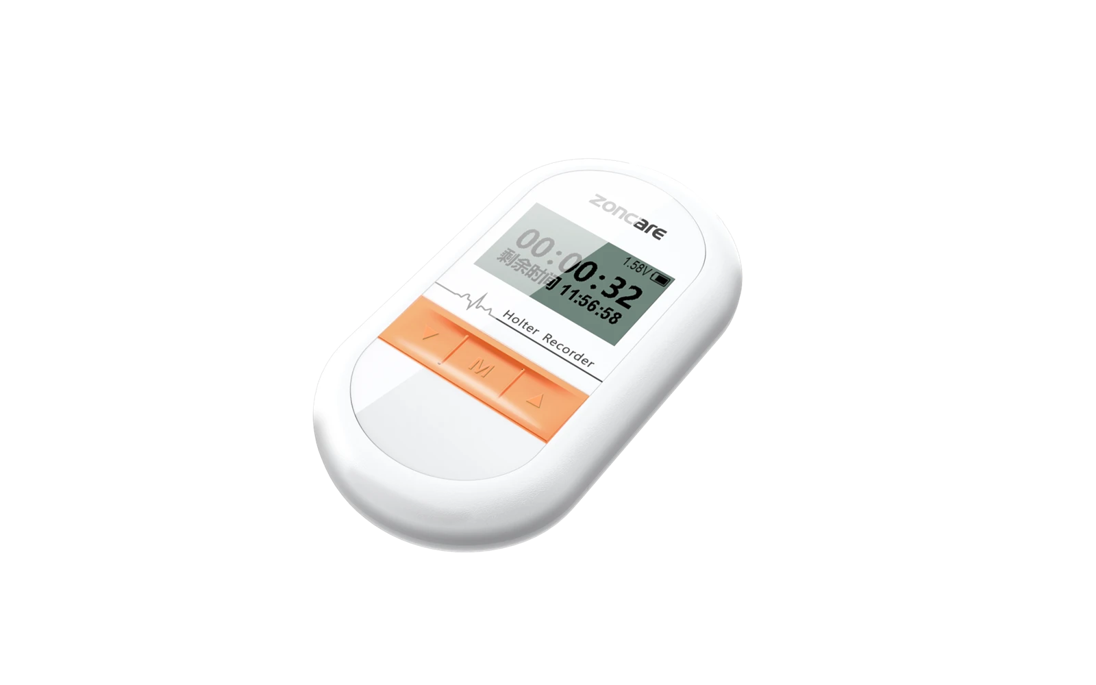 holter